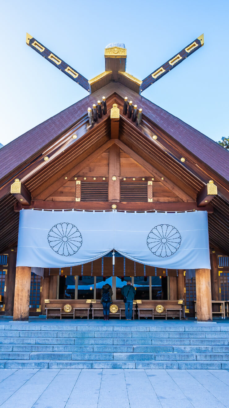 Hokkaido Shrine